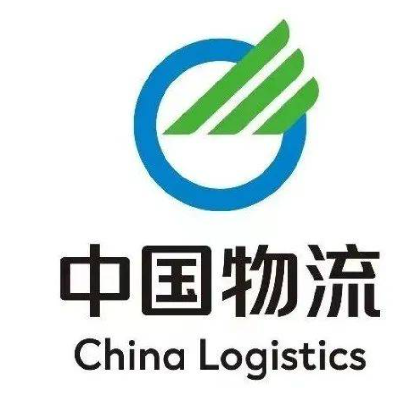 安丘中国物流