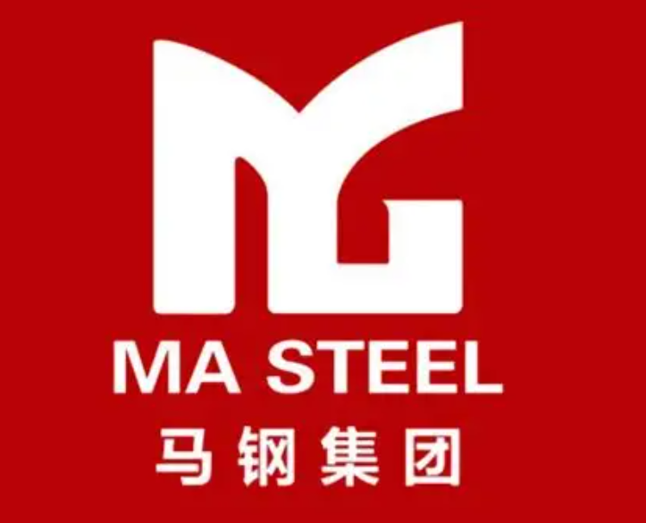 安丘马钢集团